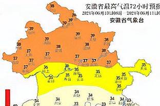 意媒：米兰接近和17岁前腰波波维奇达成协议，将击败曼城免签球员