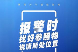 米体：锋线没有劳塔罗做搭档，小图拉姆已经337分钟未取得进球