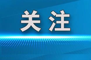 22欧冠决赛来门将单场阻挡进球榜：奥纳纳第1，裤袜、卢宁二三位