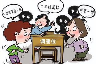 记者：足协2010年就提出联赛跨年制，但当时都觉得基本没法实现