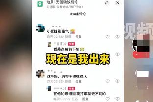 官方：比利亚雷亚尔宣布租借狼队后卫莫斯克拉，至本赛季结束