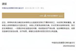 雷竞技游戏竞猜截图3