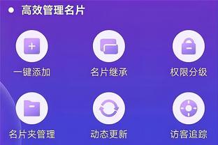 半岛全站官网截图4