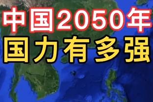 ✈打得不错奖励一发！克莱赛后采访扔出纸飞机