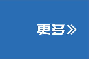 今日雄鹿战黄蜂 利拉德缺席2场后迎复出 字母哥克劳德均可出战