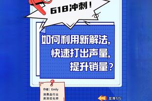 卫报：滕哈赫帅位不会动摇，除非球队出现一系列令人震惊的结果