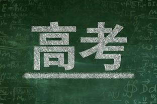 迪马：罗马求租马竞后卫瑟云聚，富勒姆愿开价2000万欧直接购买