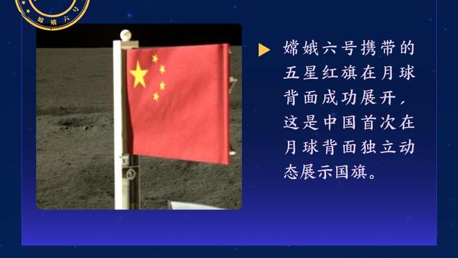 全能战士！乔治22投12中拿下29分7板6助 末节9中6独揽15分