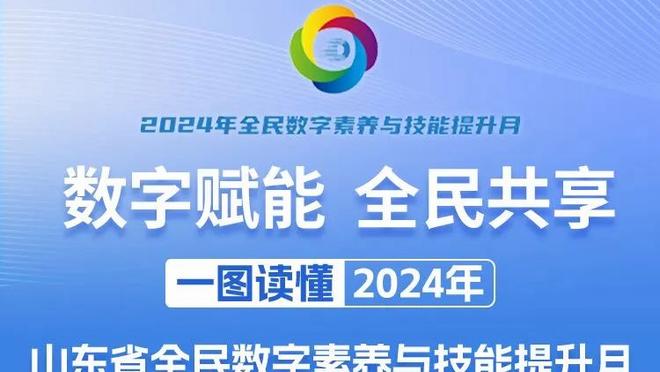 三分线外弹无虚发！瓦塞尔半场8中5&三分3中3轰下13分3助攻