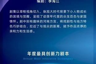 开云app官网入口安装教程