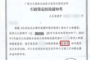 克林斯曼：对阵中国会是非常艰难的比赛，希望延续球队良好的势头