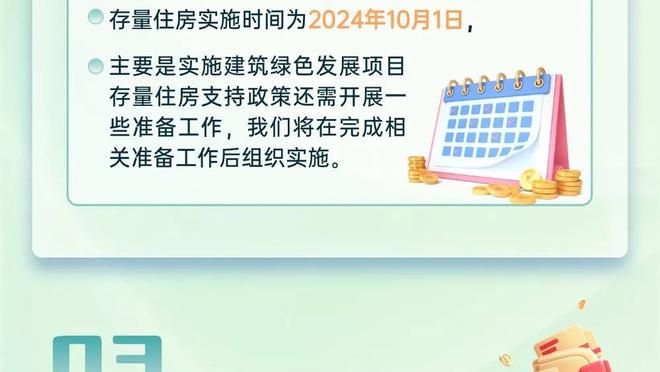 标晚：阿森纳前往迪拜开展训练营，热苏斯津琴科等伤员也将前去