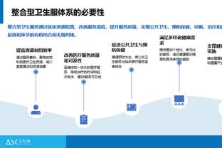 小卡谈8连胜：赛季结束前这没意义 想努力成为打到最后的球队